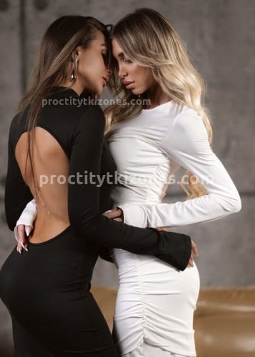 Алина, Г. Павлово