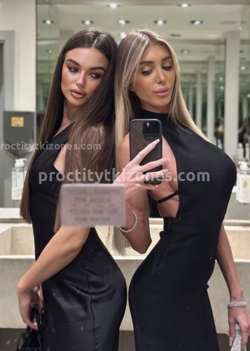 Алина, Г. Павлово