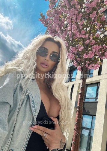 АЛЁНА, Г. Павлово