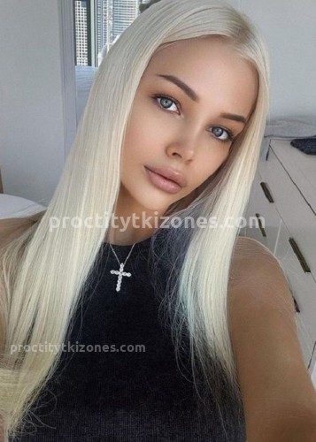 Ева, Г. Павлово