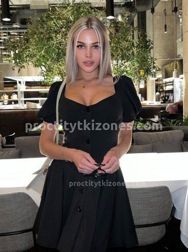 Ева, Г. Павлово