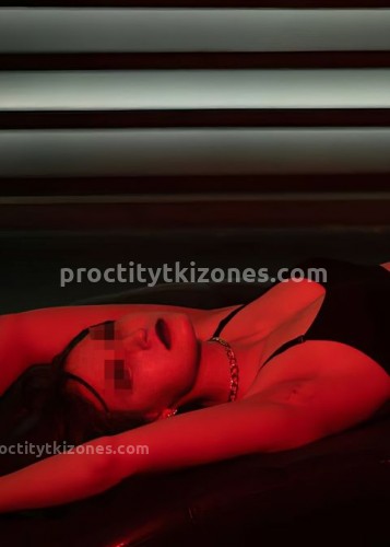 Ирина, Г. Павлово