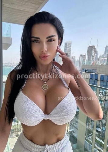 Карина, Г. Павлово