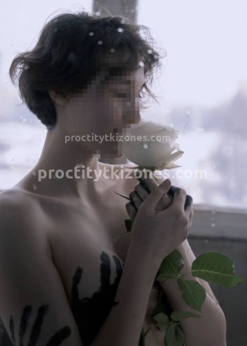 Марина, Г. Павлово