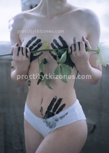 Марина, Г. Павлово