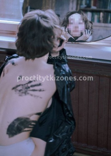 Марина, Г. Павлово