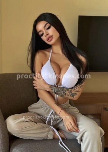 Милана, Г. Павлово